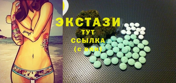дживик Кодинск