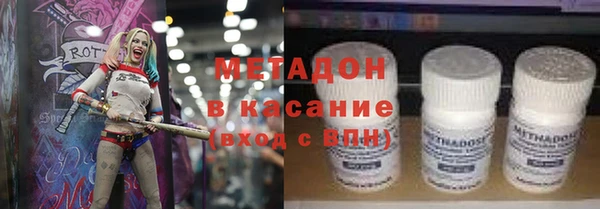 мдпв Козловка