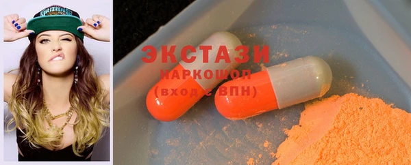 мдпв Козловка