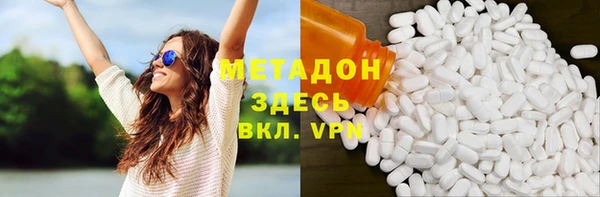 спайс Козельск