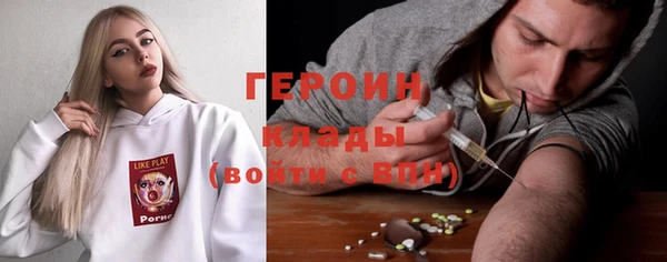 дживик Кодинск