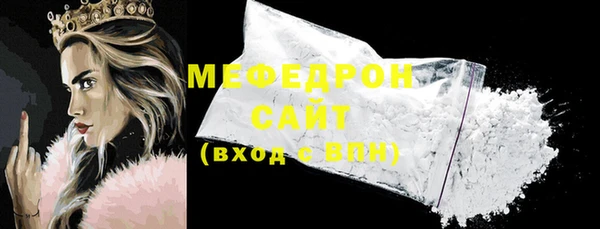 дживик Кодинск
