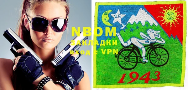 мдпв Козловка