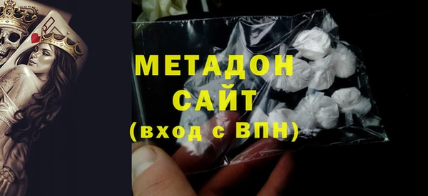 мдпв Козловка