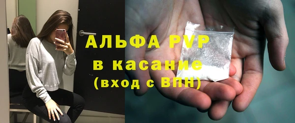 дживик Кодинск