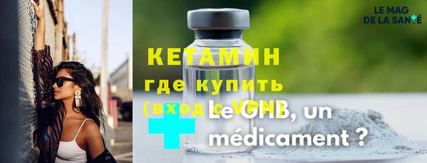мдпв Козловка