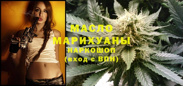 дживик Кодинск