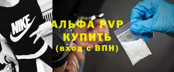 дживик Кодинск