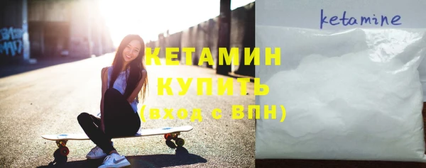 спайс Козельск