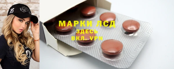 дживик Кодинск
