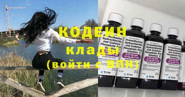спайс Козельск