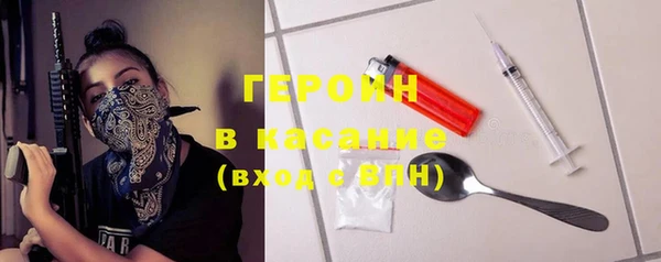 дживик Кодинск