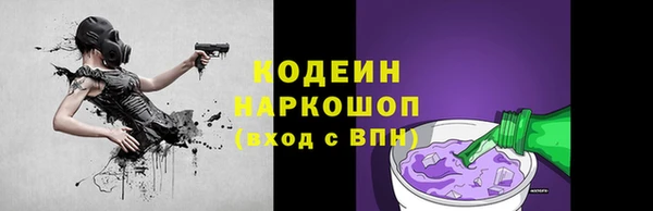 спайс Козельск