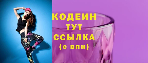мдпв Козловка