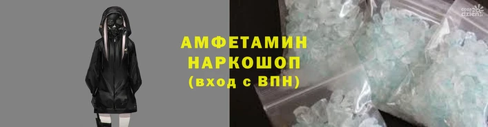 спайс Козельск