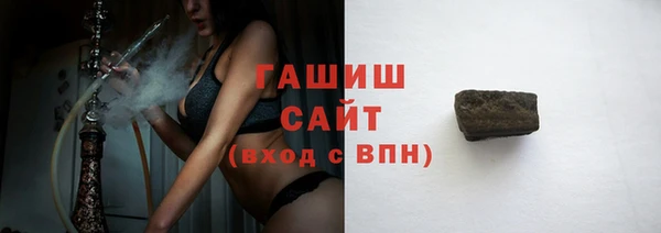 мдпв Козловка