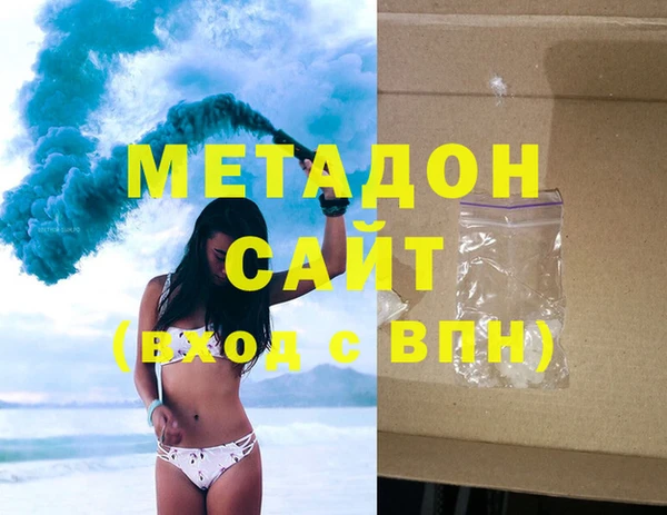дживик Кодинск