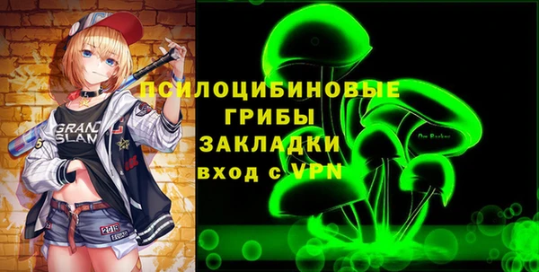 дживик Кодинск