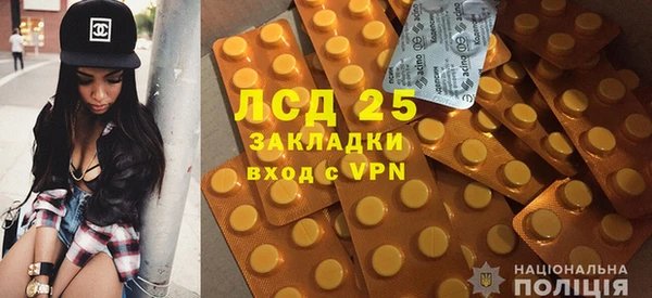 дживик Кодинск