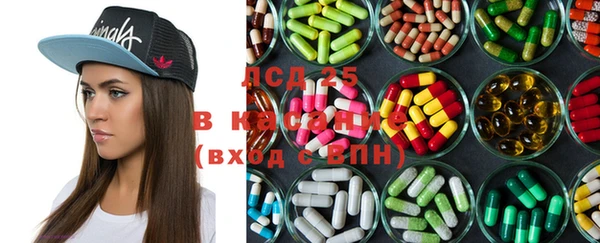 мдпв Козловка