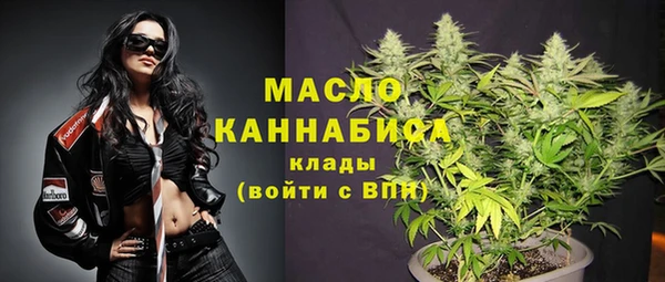 дживик Кодинск