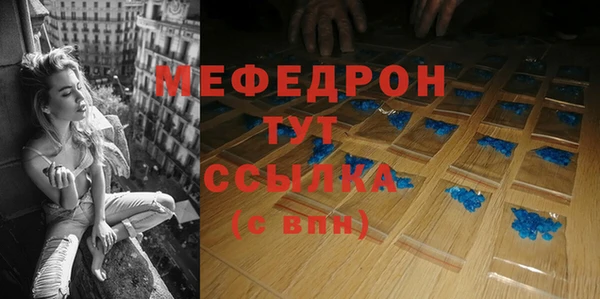 дживик Кодинск