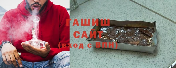 мдпв Козловка