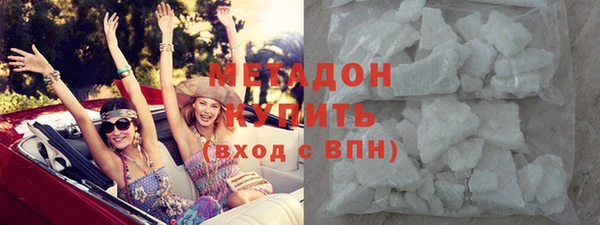 мдпв Козловка