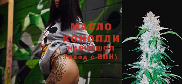 спайс Козельск